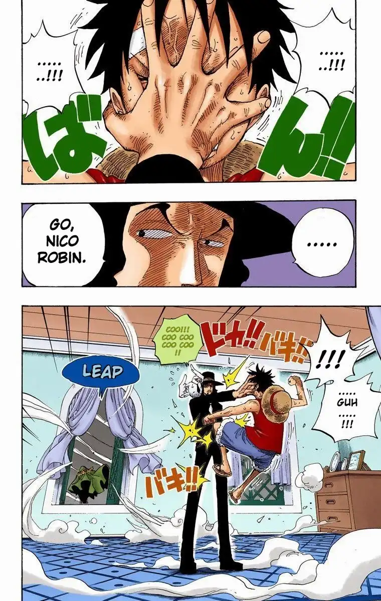 One Piece - Digital Colored Comics Chapter 348 15